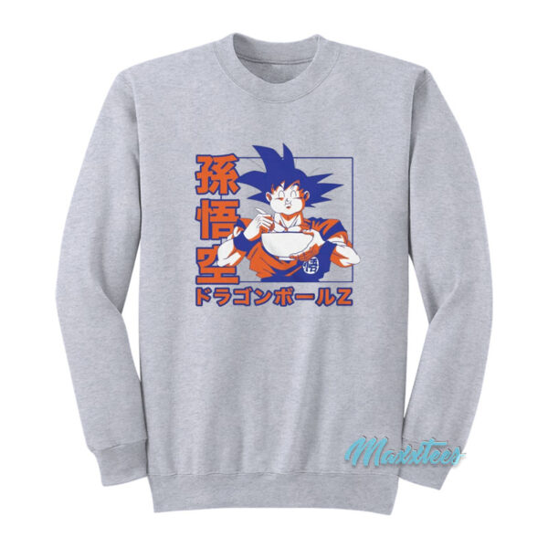 Dragon Ball Super Goku Ramen Sweatshirt